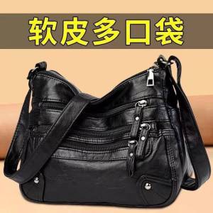 Soft Leather Crossbody Bag for Middle-Aged Women Multi-Pocket Single Shoulder Backpack Mom Bag Trendy Color Block Design