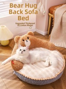HOOPET | Đệm Mèo Giữ Ấm Mùa Đông