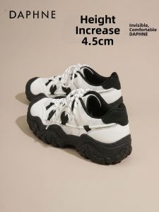 Daphne | Breathable Slip-Resistant Chunky Sneakers