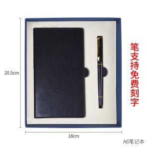 Business Notebook Record Office Meeting Laser Engraving Gold Stamp Soft Cover B5 Size for Office Use Creative Stationery