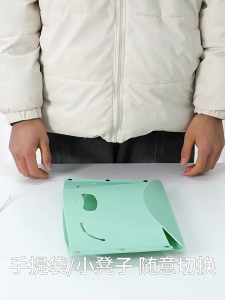 folding stool Can be used as a portable plastic chair for shopping bags Outdoor camping fishing queuing paper stool