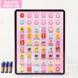 Đồ Chơi Điện Thoại Di Động Giáo Dục Sớm Cho Trẻ Em Đồ Chơi Điện Thoại Nhạc Cảm Ứng Cho Bé Trai Và Bé Gái Đồ Chơi Mô Hình Giáo Dục