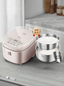 Midea | Nồi Cơm Điện Ít Đường Không Tráng Men 4L