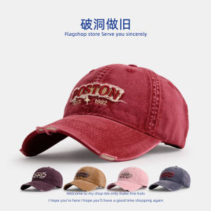 Retro Vintage Baseball Cap for Children Soft Top Bucket Duckbill Hat Sunshade Boys Girls Tear Hole Lettering Baseball Hat