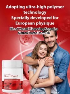 🔥HOT🔥 Blood Vessel Cleansing Capsules Natural herbal formula Improve blood circulation Suitable for middle-aged and elderly people One capsule per day Health protection