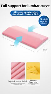 ZHIMENGREN | Lumbar Support Cushion