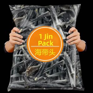 Premium Thick Dried Sea Kelp