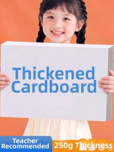 YUANHAO | Children Craft and Art Drawing Cardstock Heavy Duty