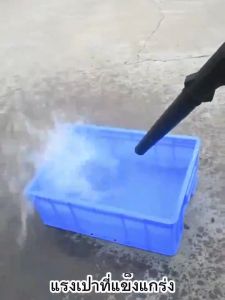 🔥รับประกัน 5 ปี🔥เครื่องเป่าลมไฟฟ้า เครื่องเป่าลมไร้สาย 999900W เครื่องเป่าลม 3in1ลมแรงเป็นพิเศษ ที่เป่าลม เป่าลมและดูดฝุ่น มัลติฟังก์ชั่น blower （จัดส่งจากกรุงเทพฯ）