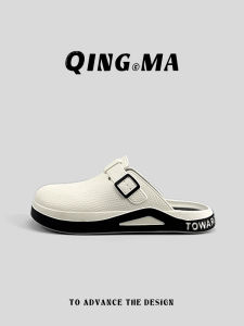 QING_MA | Breathable Thick Bottomed Men Slippers