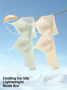 MiiOW | Cat Woman Underwear Thin Youth Female Gather Small Chest Invisible Rabbit Ear Bra No Trace Summer Anti-Sagging Wireless Bra