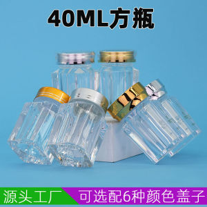 40ml Small Medicine Bottle Acrylic Transparent Storage Bottle High-Grade Health Care Products Capsules Packing Bottle Empty Bottle Food Grade