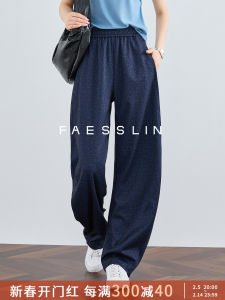 Designed for Tall Ladies Leisure Sweatpants High Waist Extended Length