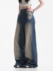 zuocisankon | Street Style Sapphire Designed Washed Gradient Denim Pants