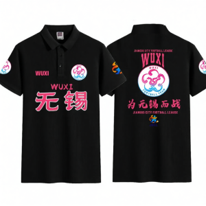 Turn-down Collar Polo Shirt