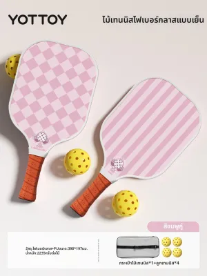 yottoy | ไม้พิกเคิลบอล Pickleball ระดับมืออาชีพพร้อมซองใส่ไม้