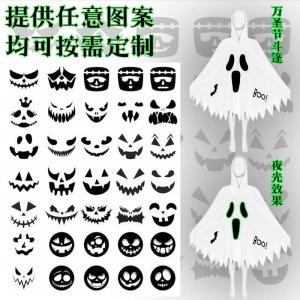 Halloween Luminous Skull Jumpsuit Night Glow Skeleton One-Piece Suit for Kids And Parents Halloween Party Performance Costume