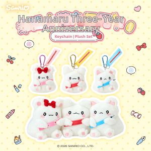 Sanrio | Cinnamoroll Anniversary Series Plush Hanging Ornament