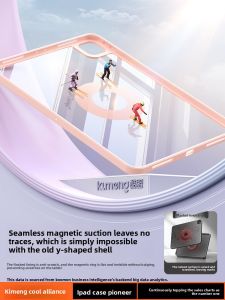 KUMENG | Full Protection Rotating Magnetic Tablet Case 10.2 inch