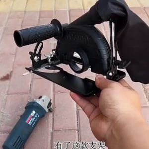 Adjustable Angle Grinder Stand Professional Angle Grinder with Sturdy Base Bracket and Precision Cutting Machine for Various Applications with Protection Cover for Woodworking Table Tool