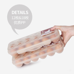Portable Outdoor Egg Box Plastic Shockproof Refrigerator Special Egg Storage ness Preservation Box Chinese Style Home Use