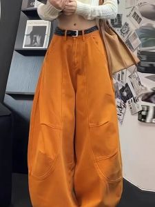 Casual High Waist Wide Leg Pants Womens Loose BF Lazy Style Pleated Knife Edge Straight Cut Trousers Autumn New Arrival