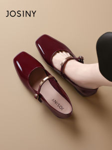 Josiny | Wedding Retro French Mary Janes Red Single Shoes 2026 Spring New