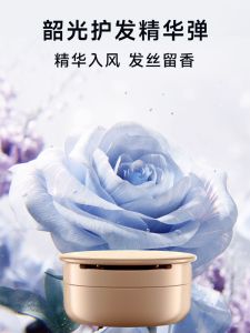 Original Small Gold Tube Hair Dryer Glory Essence Bounce Accessories Essential Oil Egg Smooth Airflow Household Appliance