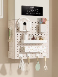 SAMEDREAM | Gas Water Heater Decorative Cover Shield Shelf