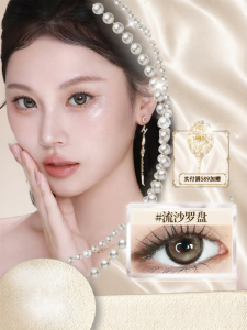 Mắt Kính Kontakt Dùng Một Ngày Đa Dân Tộc Đường Kính Lớn Màu Nâu Flax Sáng 10 Cái