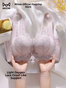MiiOW | Small Chest Enlargement Full Support Anti-sagging Bra Large Chest Slimming Summer Lightweight