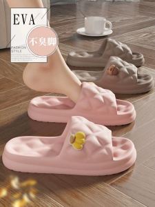 Womens Slippers 2023 New Summer Thick Bottom Anti-slip Indoor Home Bathroom EVA Home Cool Slippers Comfortable Soft Flat Heel