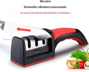 1PC มีดครัว Sharpener เปิดขอบ Fast Sharpening เครื่องมือใช้งานง่ายมีด Sharpening Kit สําหรับเครื่องมือทําอาหารที่บ้าน