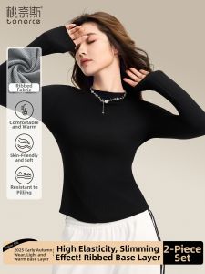 TONERCE | Black Innerwear Tshirt Round Neck Slim Fit 2026 New Style