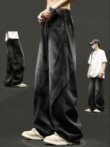 SZON | Slim Lightweight Ice Silk Trousers Loose Wide Leg Workwear Jeans