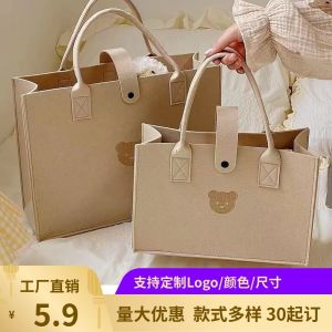Large Capacity Felt Tote Bag Womens Handbag Travel Commuting Bento Box Lunch Bag Bear Plush Urban Minimalist Style Handbag