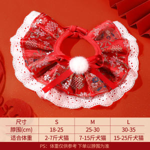 Khăn Quàng Cổ Nơ Bướm Thú Cưng Quàng Cổ Mèo Đồ Trang Sức Năm Mới Khăn Nước Bọt Mèo Ragdoll Mèo Con Vòng Cổ Chó Nhỏ Yếm