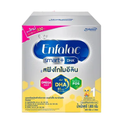 Enfalac Smart Plus นมผง เอนฟาแล็ค สมาร์ทพลัส สูตร 1 ขนาด 1800 กรัม (3ซอง x 600กรัม)