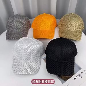 Large Head Size Mens Sun Cap 65cm
