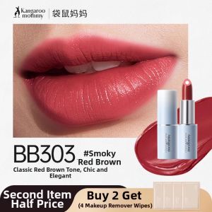 Kangaroo Mommy | Pregnancy-Safe Moisturizing Lipstick Lip Gloss Enhances Color