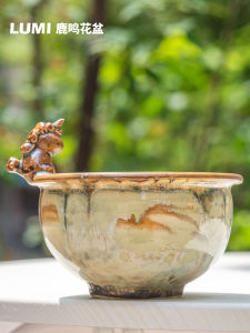 Luming Original Unicorn Kiln Baked Good-looking Large Diameter Stoneware Qunsheng Online Red Sun Series Super Value Succulent Flower Pot