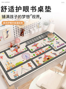 Cartoon PVC Table Mat Eye Protection Waterproof Entertainment Game Table Cloth No-Wash Study Rectangular Shape Oil-Resistant