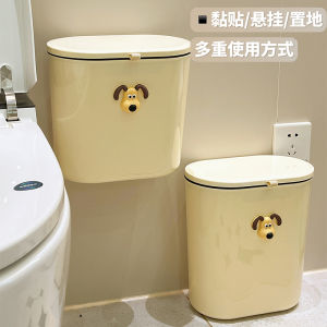 Bathroom Kitchen Wall Mounted Trash Can 10L Capacity Long Cylinder Shape Plastic Dustbin with Lid for Home Use Garbage Can
