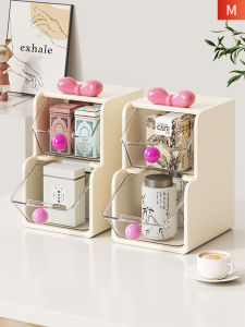 MENGBINFEN | Coffee and Tea Packet Drawer Organizer