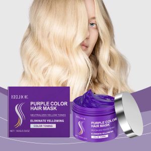 Eelhoe Keratin Purple Hair Mask Nourishes And Moisturizes Dry And Frizzy Hair Smooth And Shiny Repair Hair Mask Purer Bright
