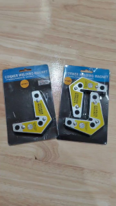 QBLADE Magnet Las Siku Magnetic Welding Holder 11037A 11037B SIilver