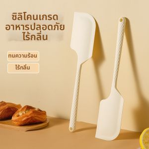 Food-Grade High-Temperature Resistant Silicone Baking Tool