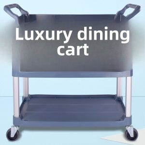 Multi-Functional Plastic Three-Layer Food Serving Cart Portable Restaurant Kitchen Workstation Hotel Dining Hall Food Delivery Cart