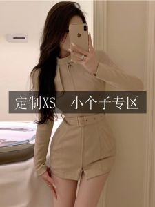 Elegant Suede Long Sleeve Dress Coat High Waist Belted Stand Collar Mini Skirt Korean Style Commute Autumn Polyester Fiber