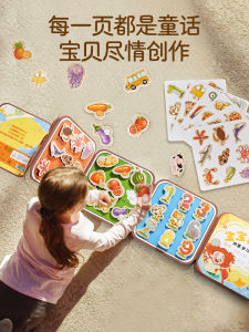 หนังสือผ้าฉีกด้วยมือแบบเงียบของเล่นเด็กอายุ0-1ขวบฉีกหนังสือสำหรับเด็ก6เดือน12สติกเกอร์มายากลสำหรับการศึกษาปฐมวัยสามารถกัดได้